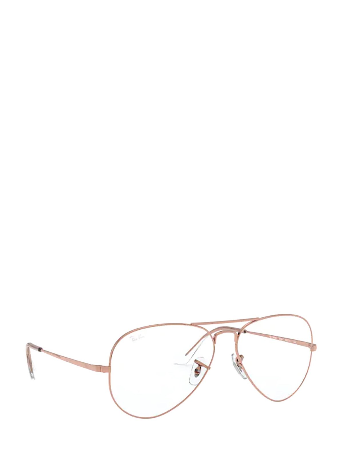 Ray-Ban Aviator Frame Glasses