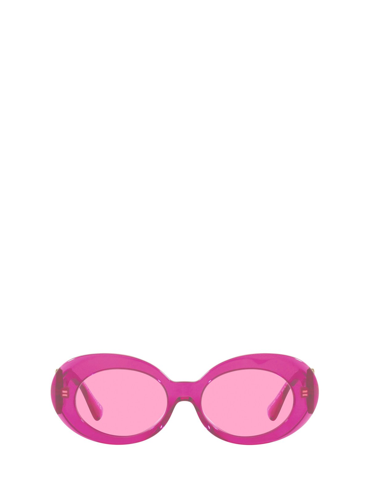 Versace Eyewear Round Frame Sunglasses