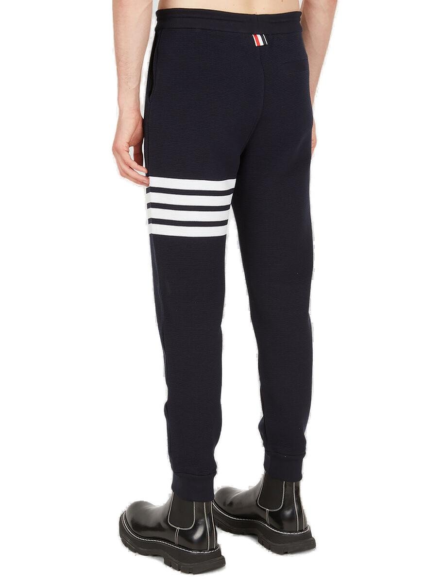 Thom Browne 4-Bar Drawstring Track Pants
