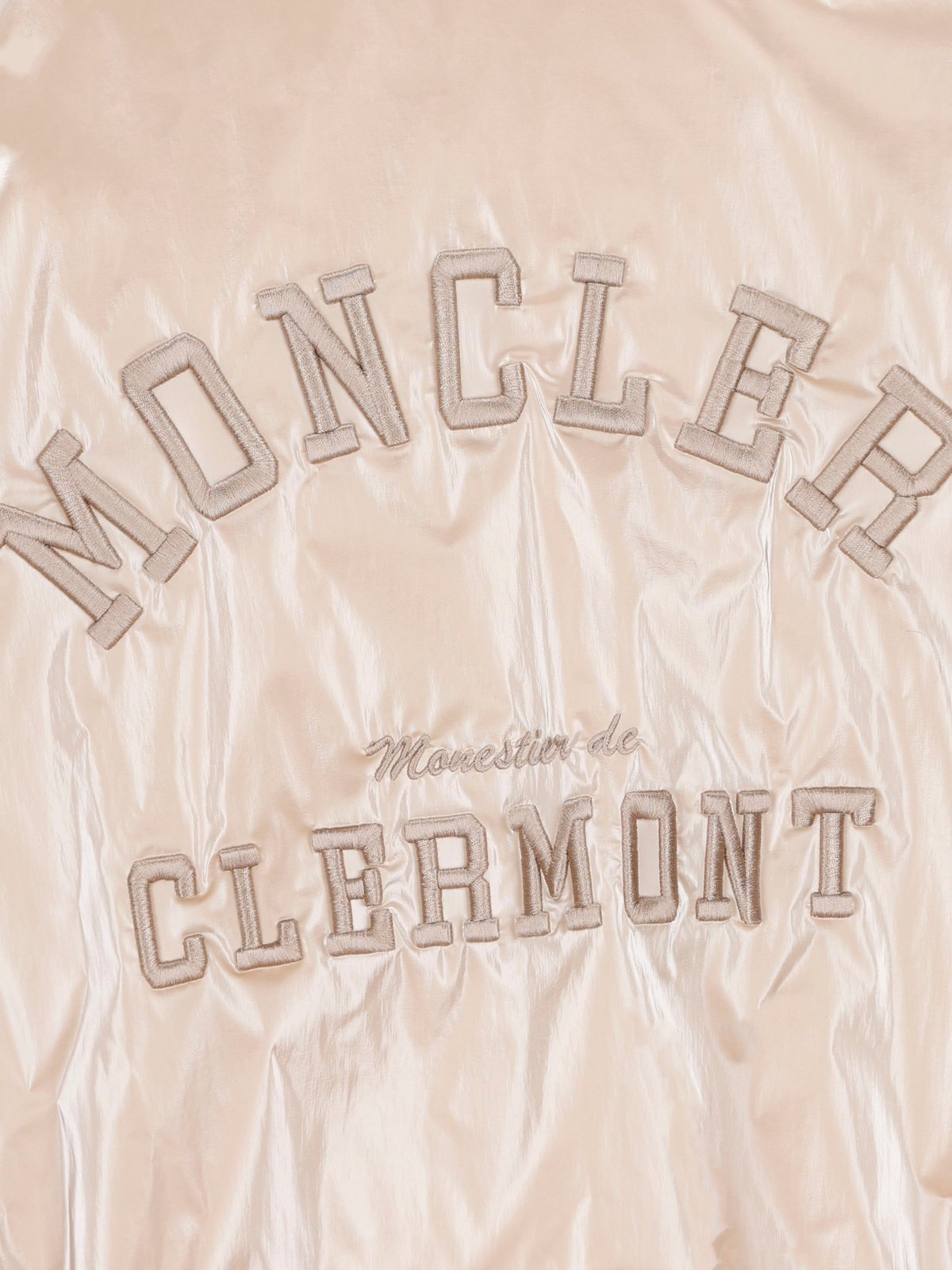 Moncler Enfant Logo Embroidered Hooded Jacket