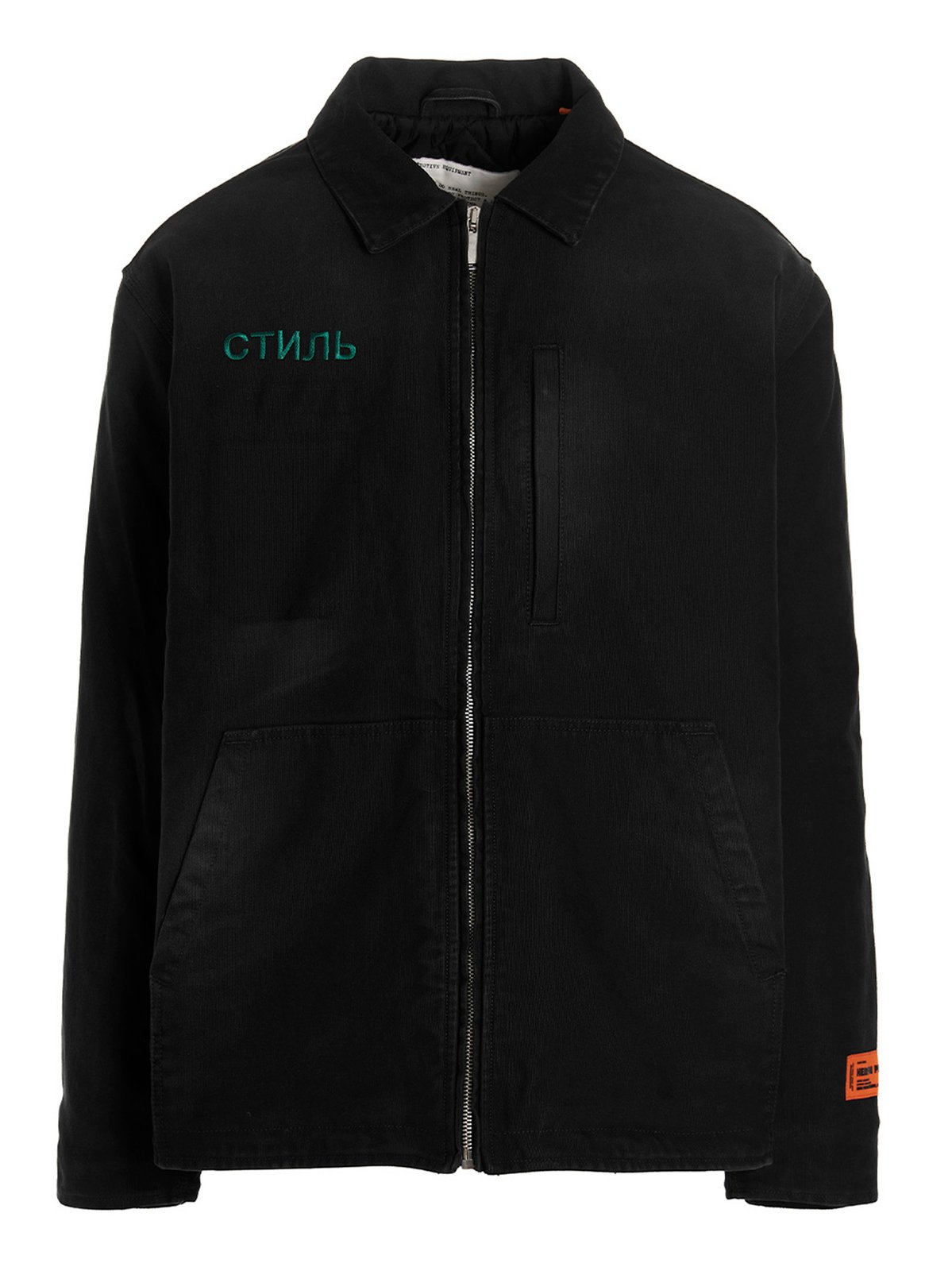 Heron Preston Logo Embroidered Zipped Denim Jacket