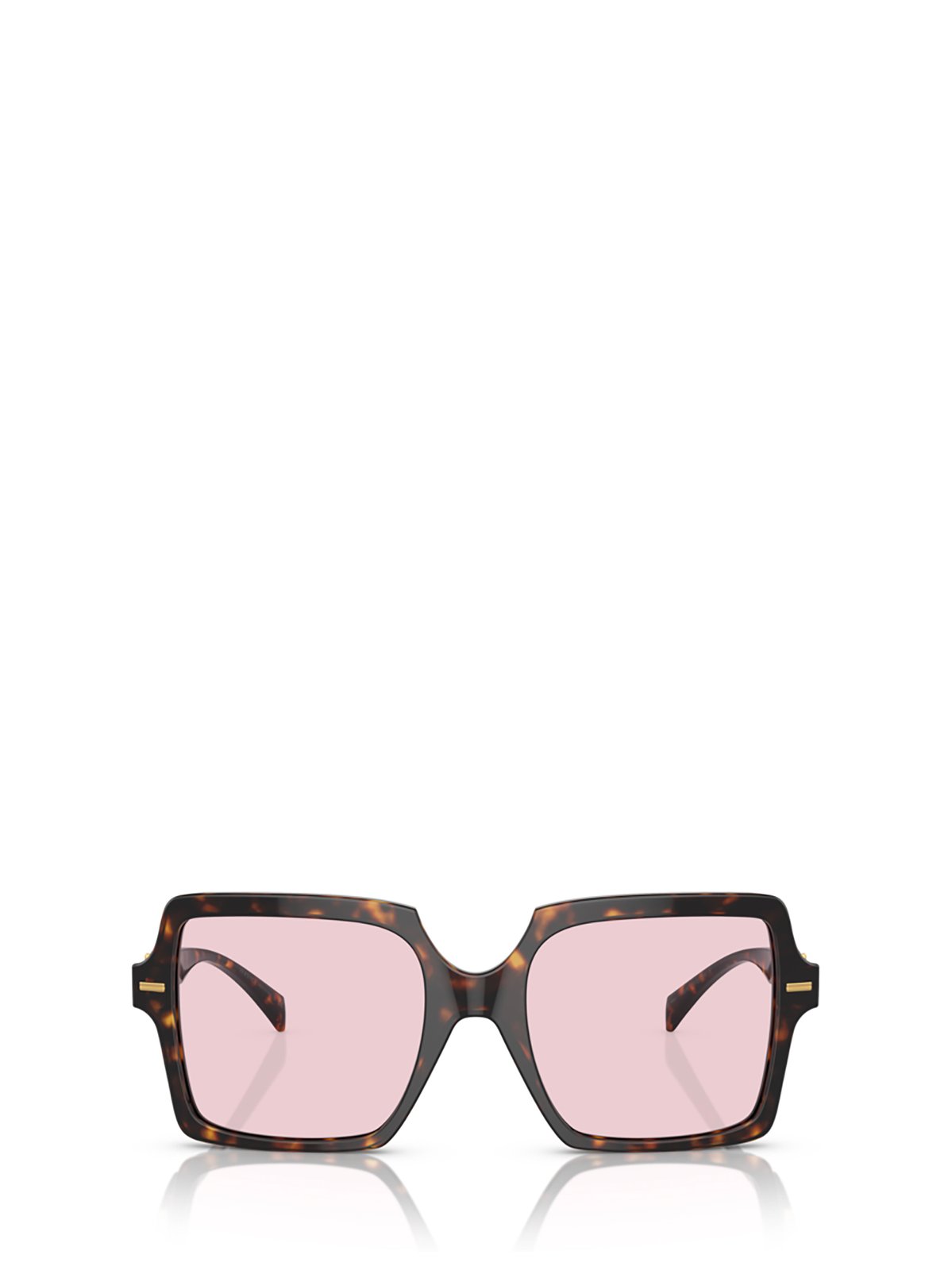 Versace Eyewear 方格太陽眼鏡