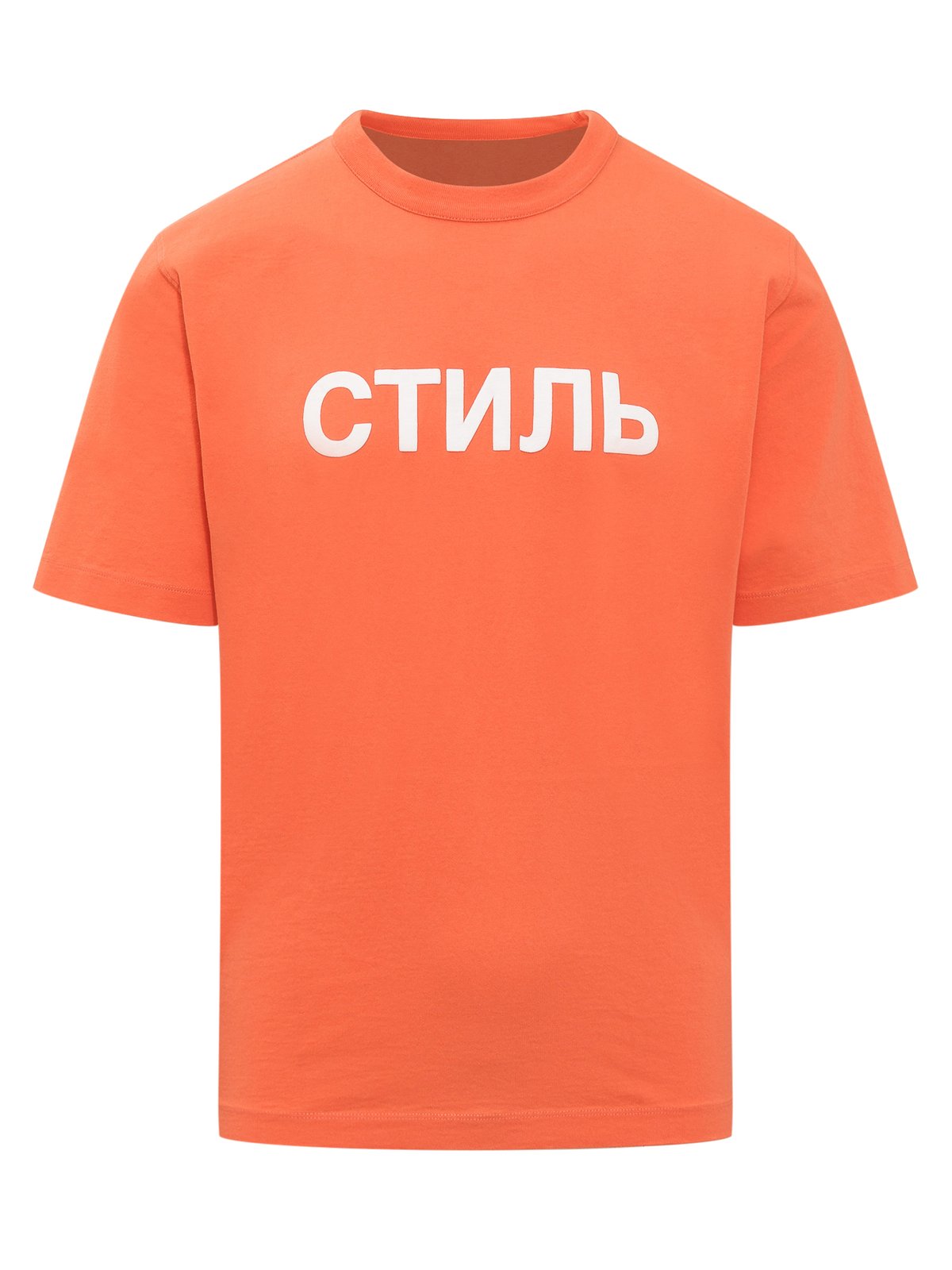Heron Preston Logo Printed Crewneck T-Shirt