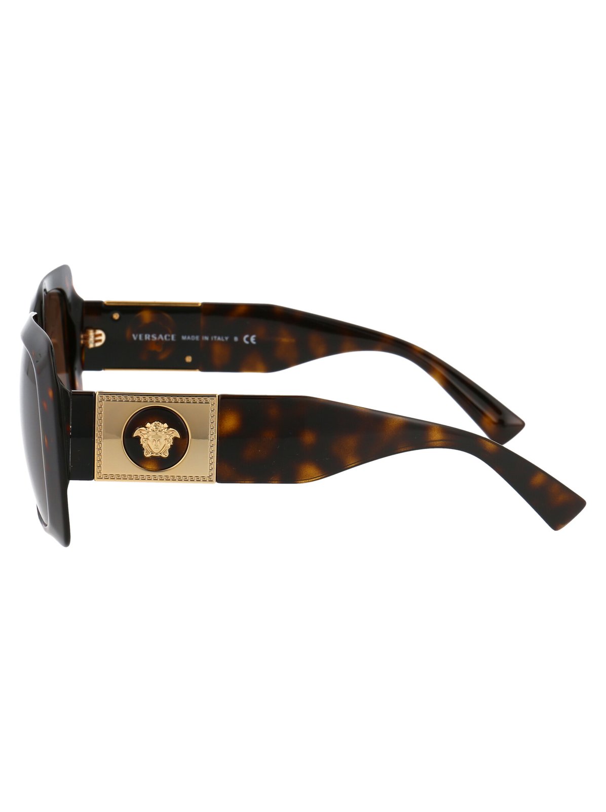 Versace Eyewear Square Frame Sunglasses 4 Versace Eyewear Square Frame Sunglasses