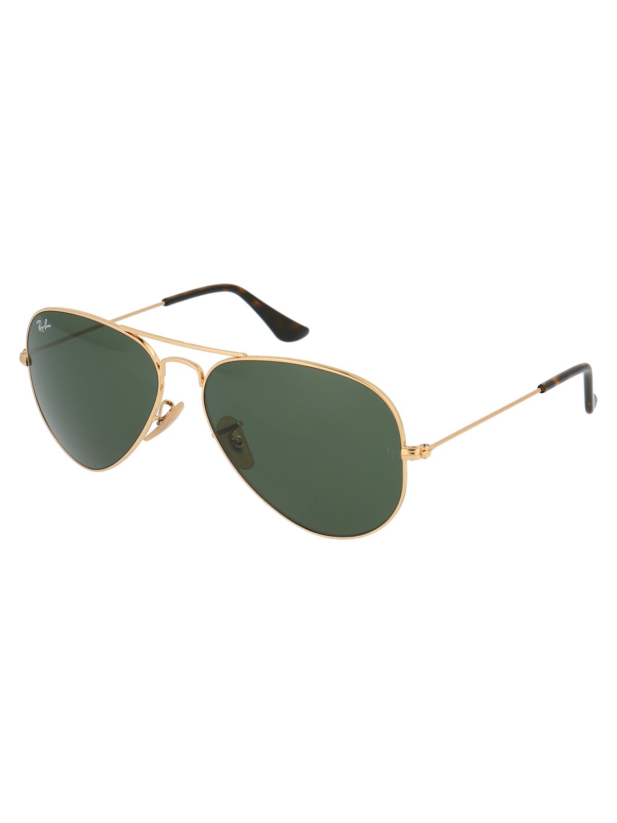 Ray-Ban Aviator Frame Sunglasses
