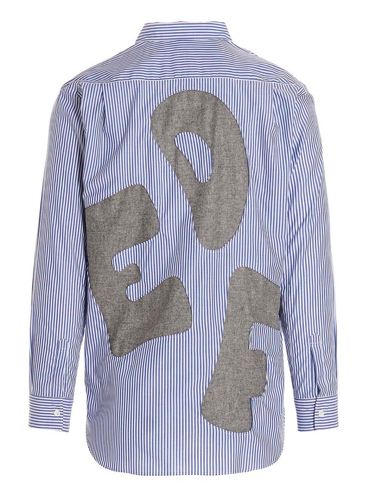 Comme des Garçons 셔츠 스트라이프 긴팔 셔츠